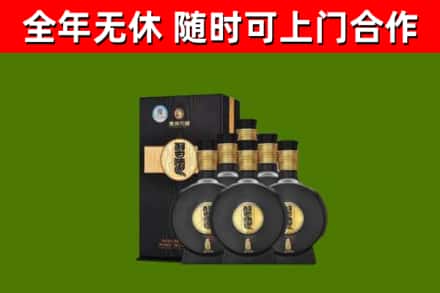 鞍山回收习酒