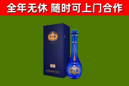鞍山回收梦之蓝M6